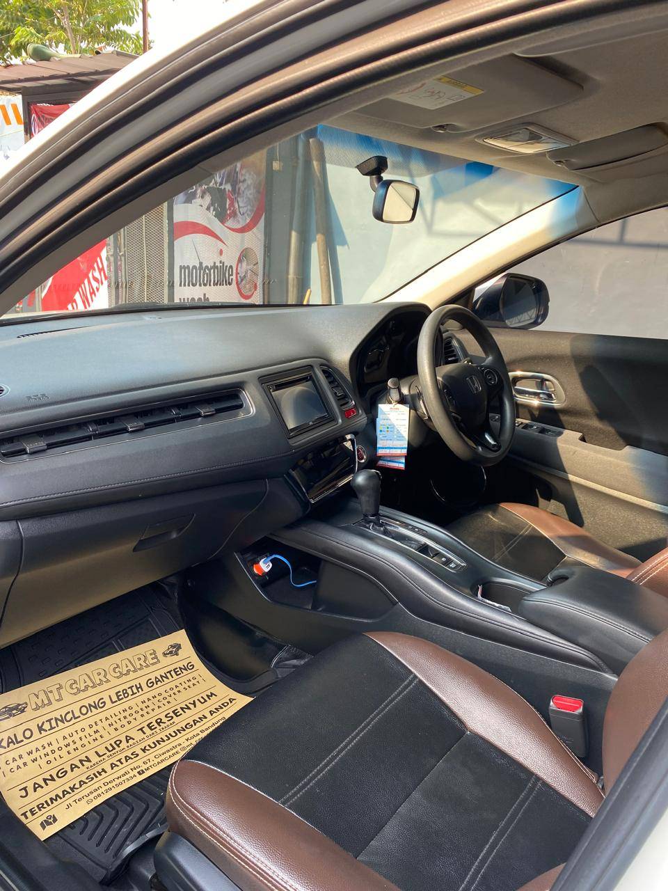 2017 Honda HRV E CVT 2017 Honda HRV E CVT