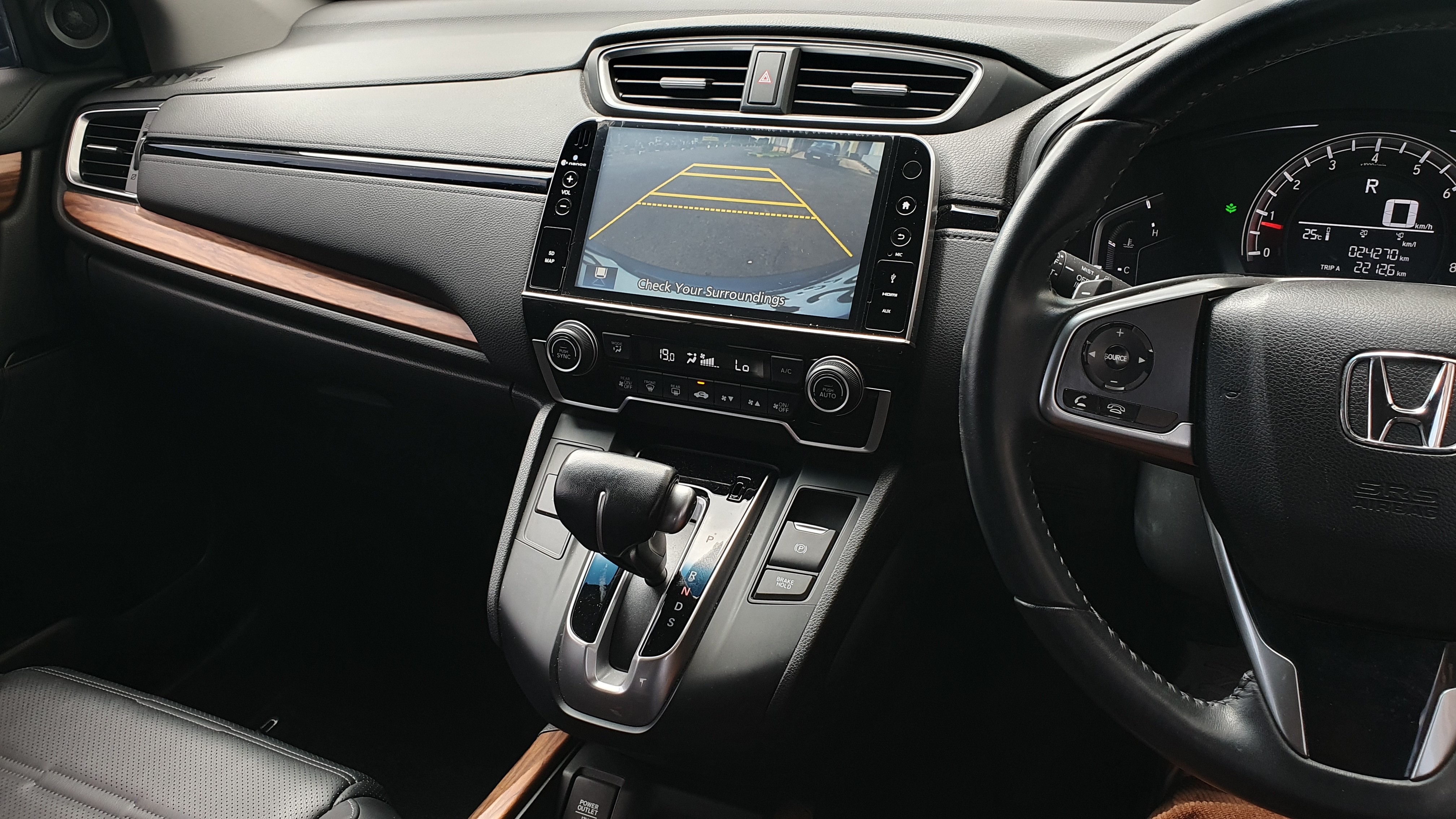 2017 Honda CR-V 2017 Honda CR-V