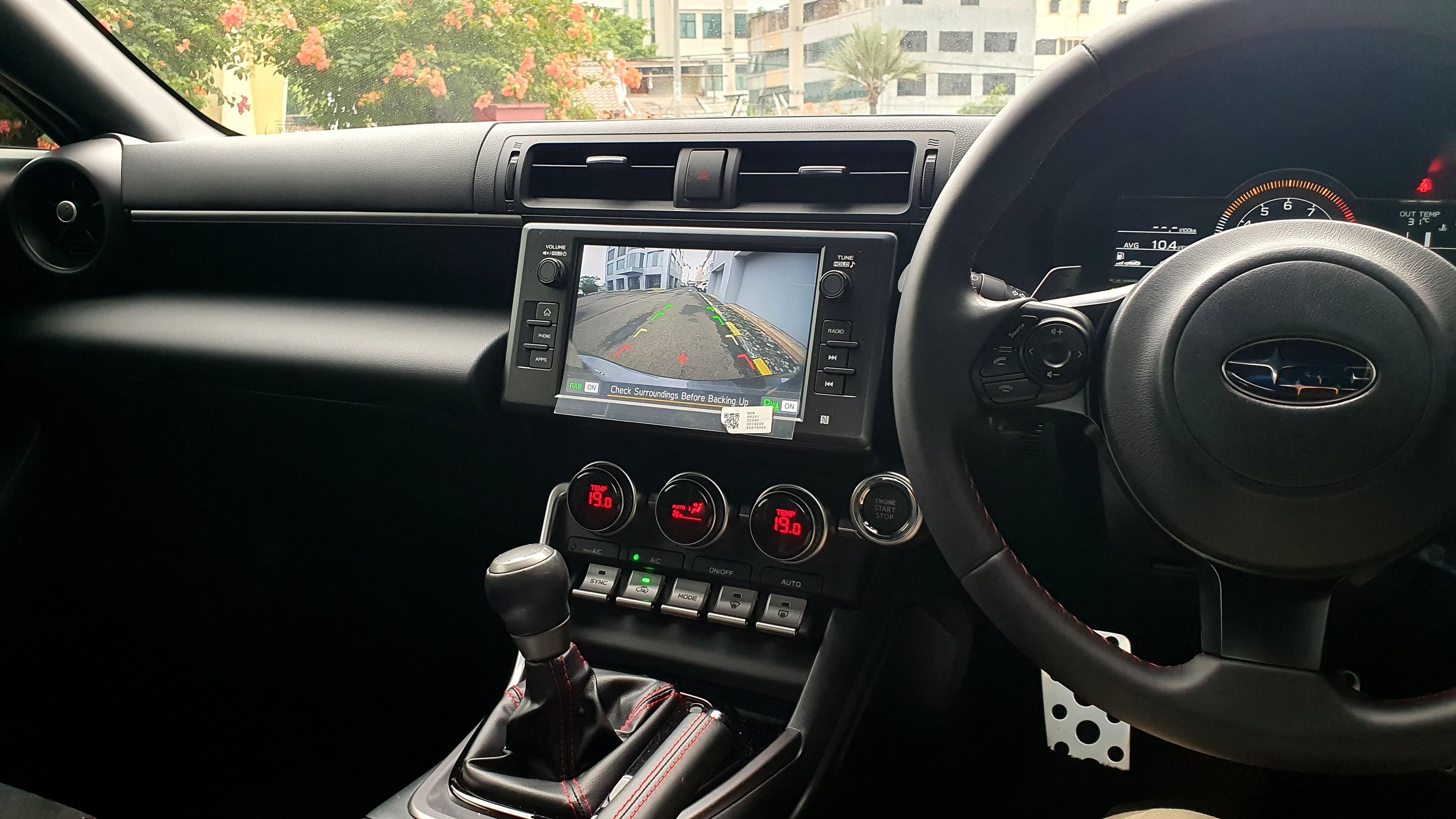 2023 Subaru BRZ 2023 Subaru BRZ