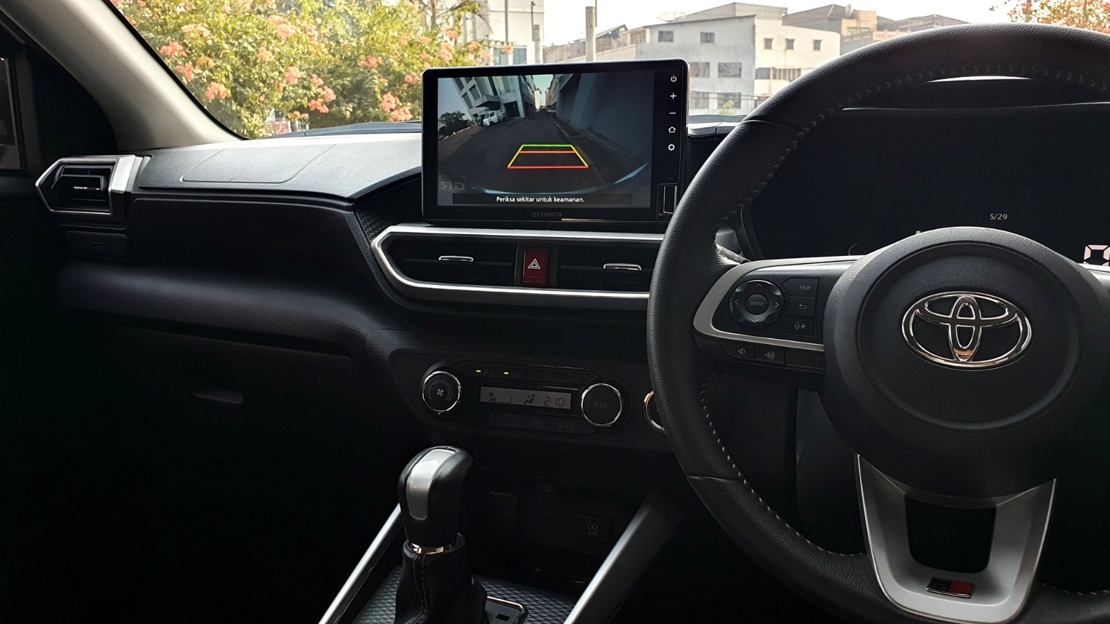 2023 Toyota Raize 2023 Toyota Raize