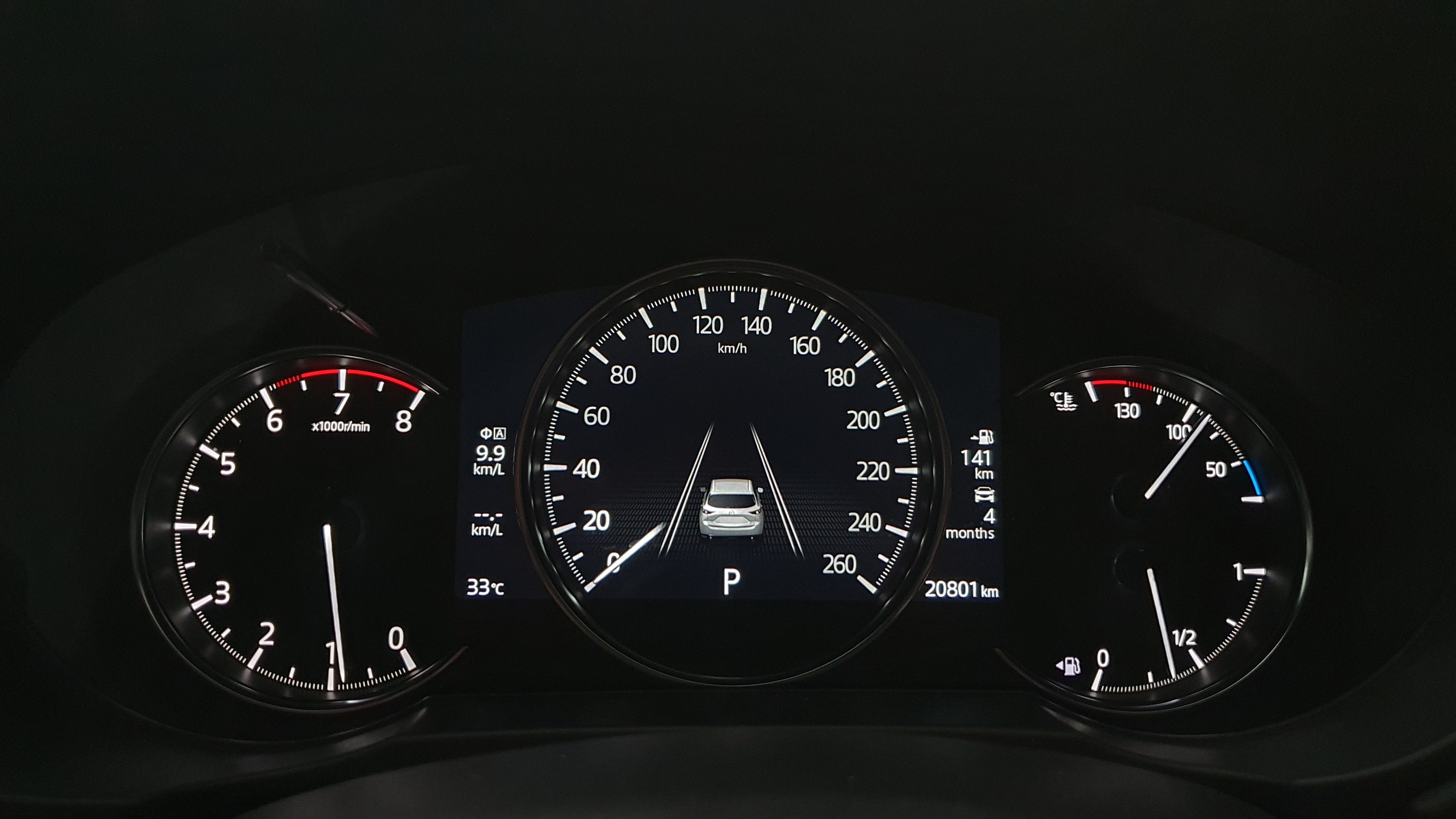 2022 Mazda CX-5 2022 Mazda CX-5