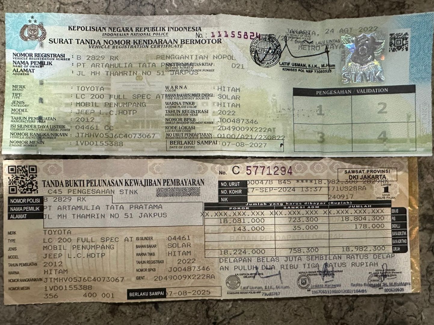 2012 Toyota Land Cruiser 2012 Toyota Land Cruiser