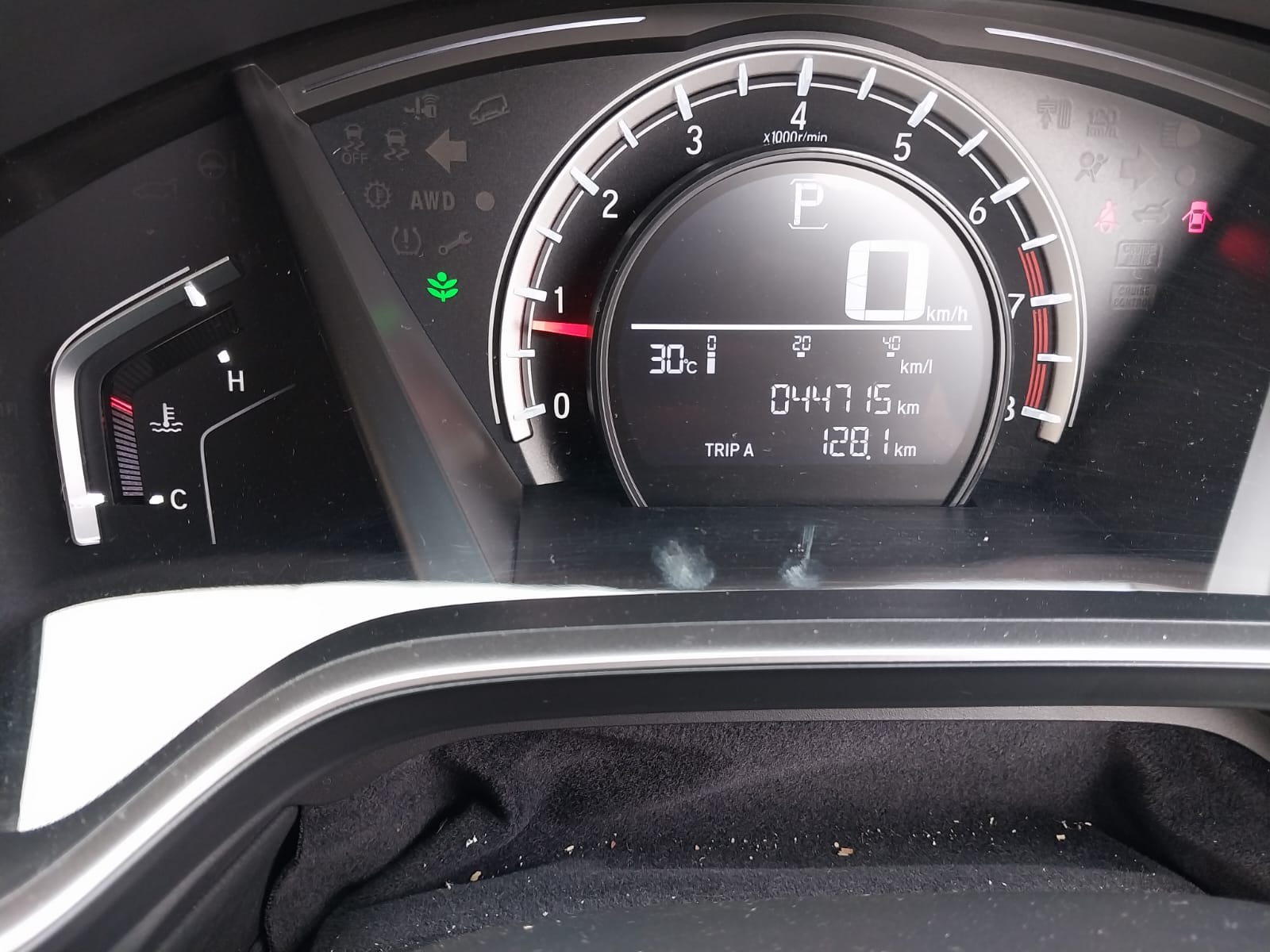 2019 Honda CR-V 2019 Honda CR-V