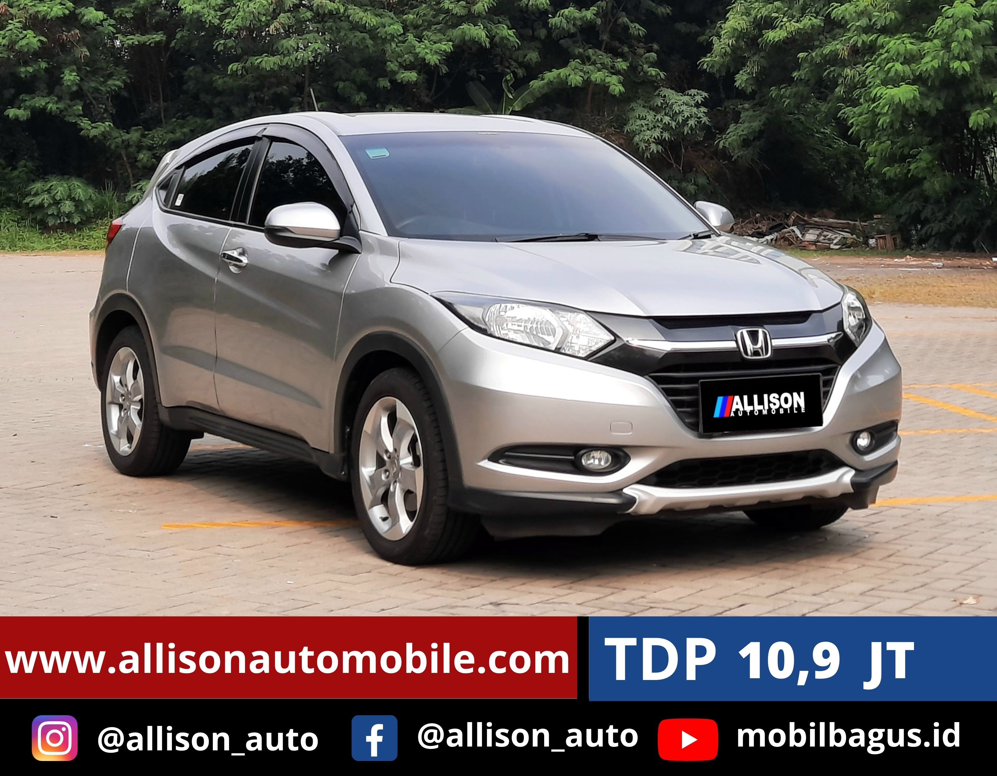 2017 Honda HRV  1.5 E AT