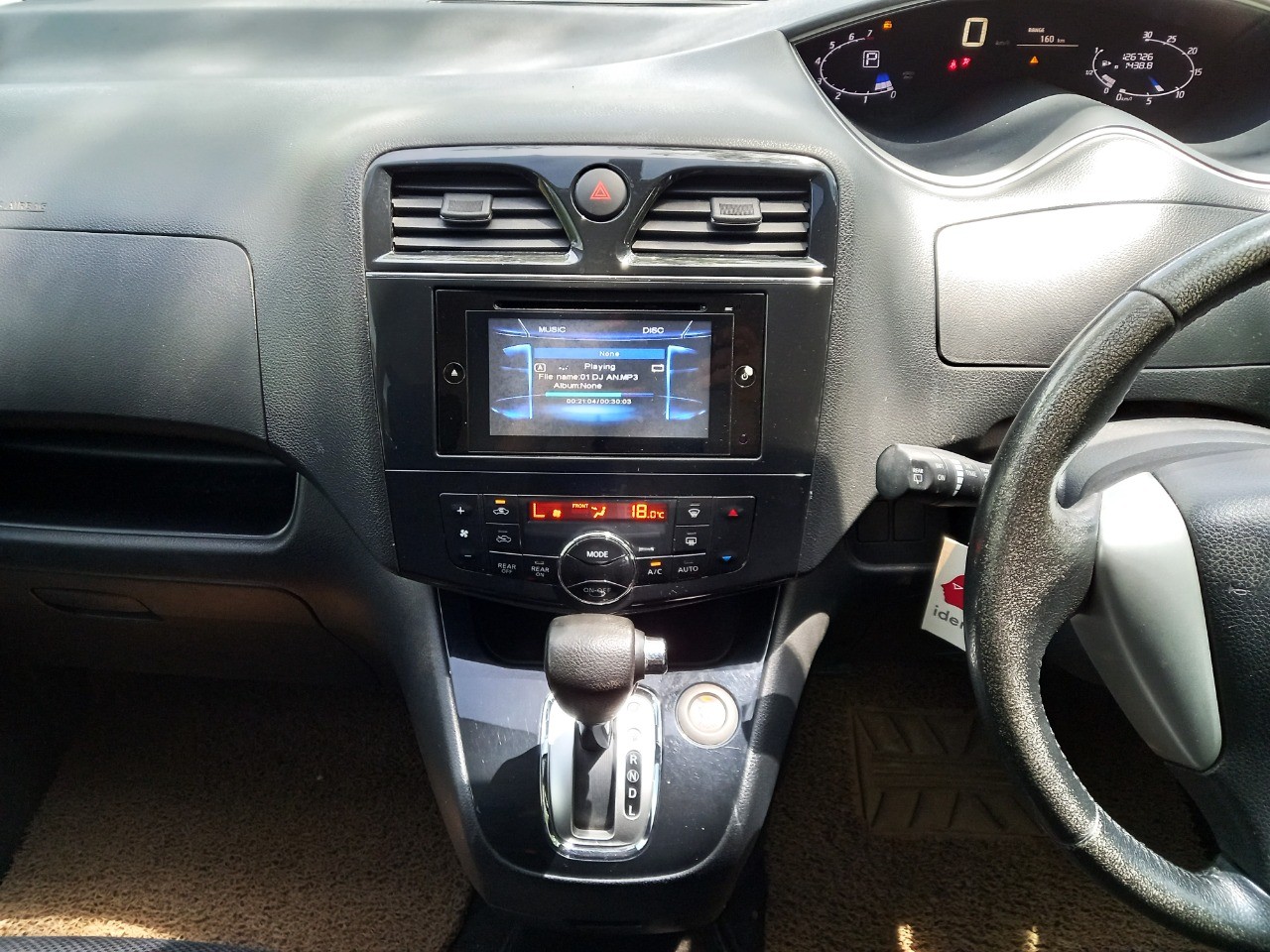 2015 Nissan Serena  2.0L Highway Star 2015 Nissan Serena  2.0L Highway Star