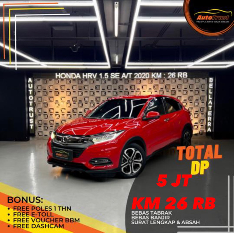 2020 Honda HRV 2020 Honda HRV