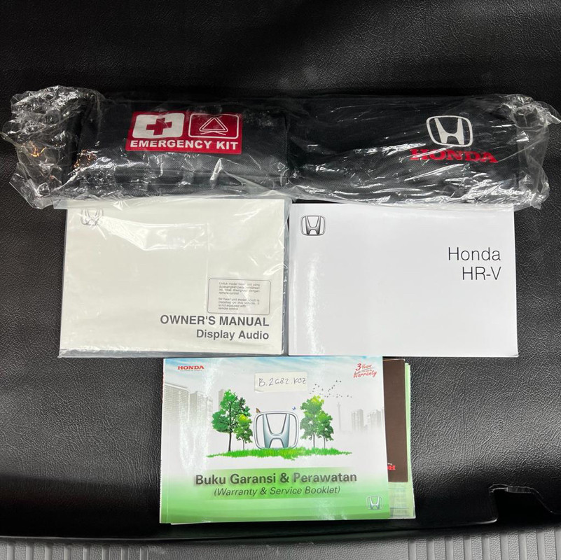 2020 Honda HRV 2020 Honda HRV