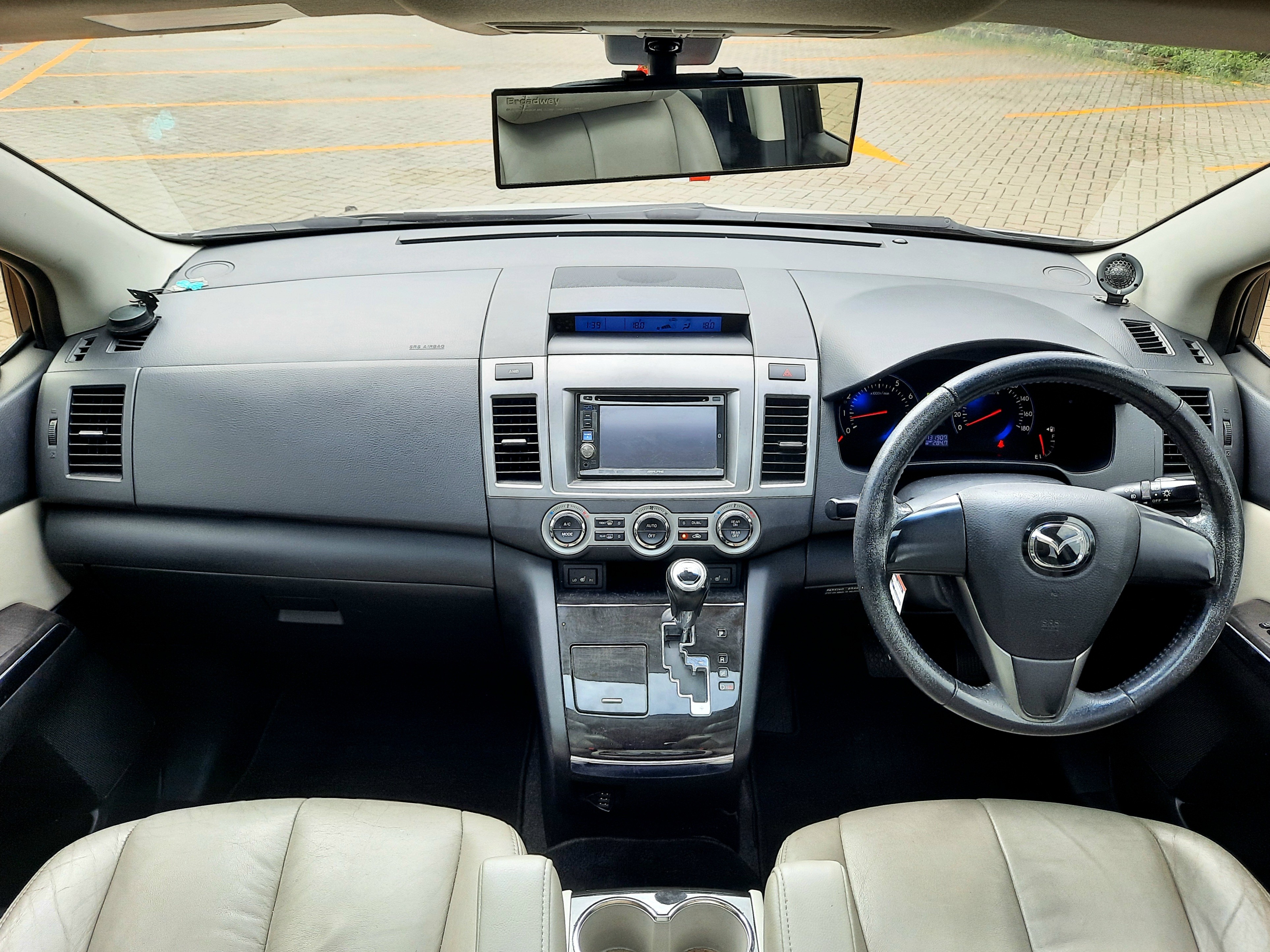 2012 Mazda 8  2.3 L 2012 Mazda 8  2.3 L