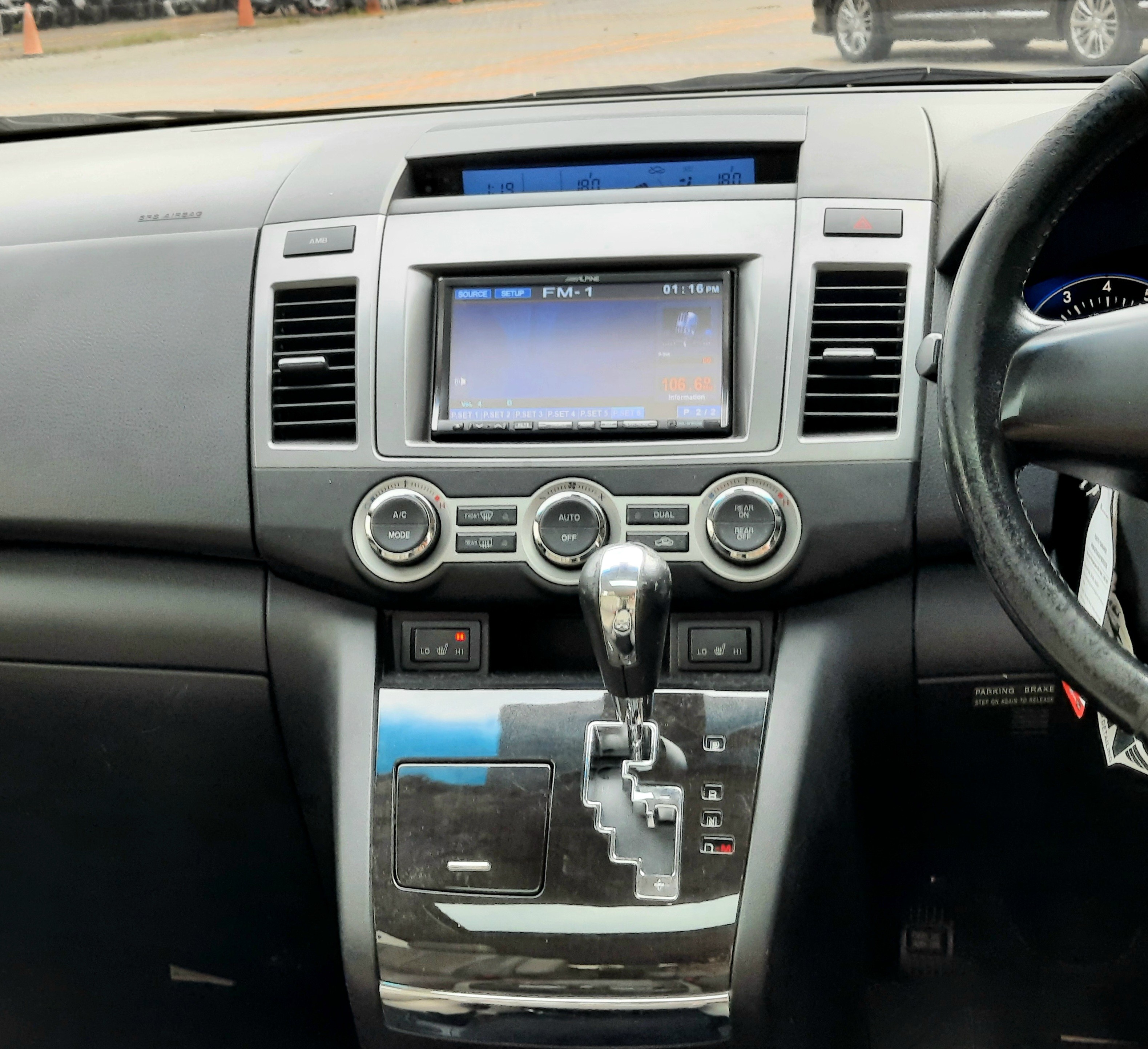 2011 Mazda 8  2.3 L 2011 Mazda 8  2.3 L