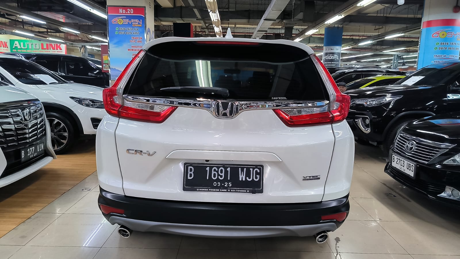 2020 Honda CR-V 2020 Honda CR-V