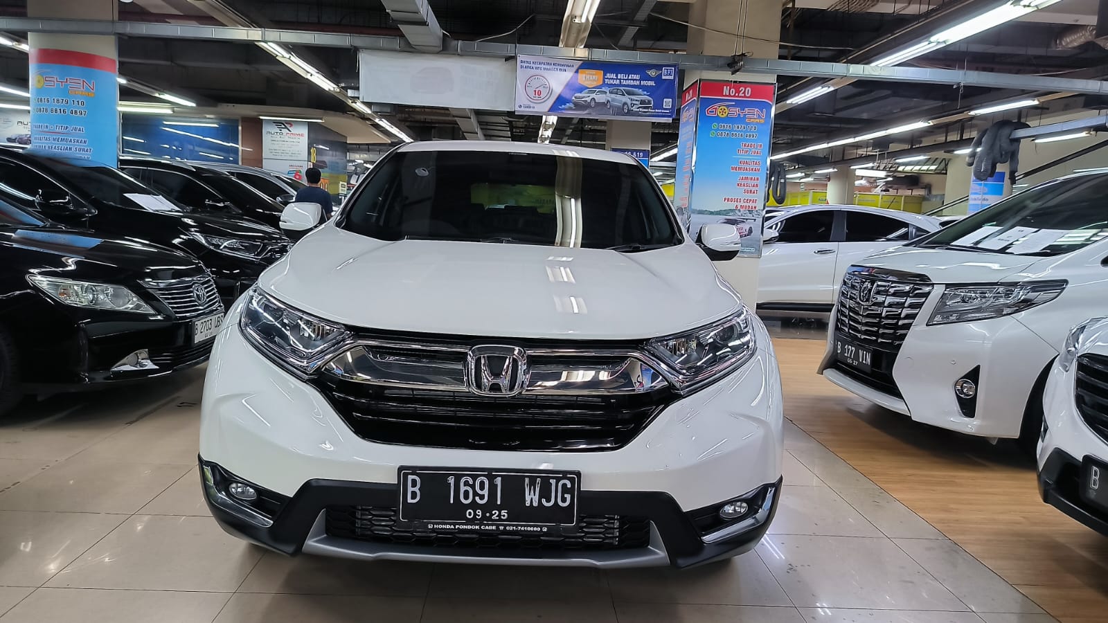 2020 Honda CR-V 2020 Honda CR-V