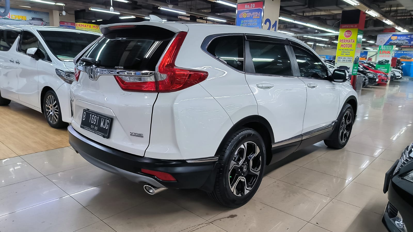 2020 Honda CR-V 2020 Honda CR-V