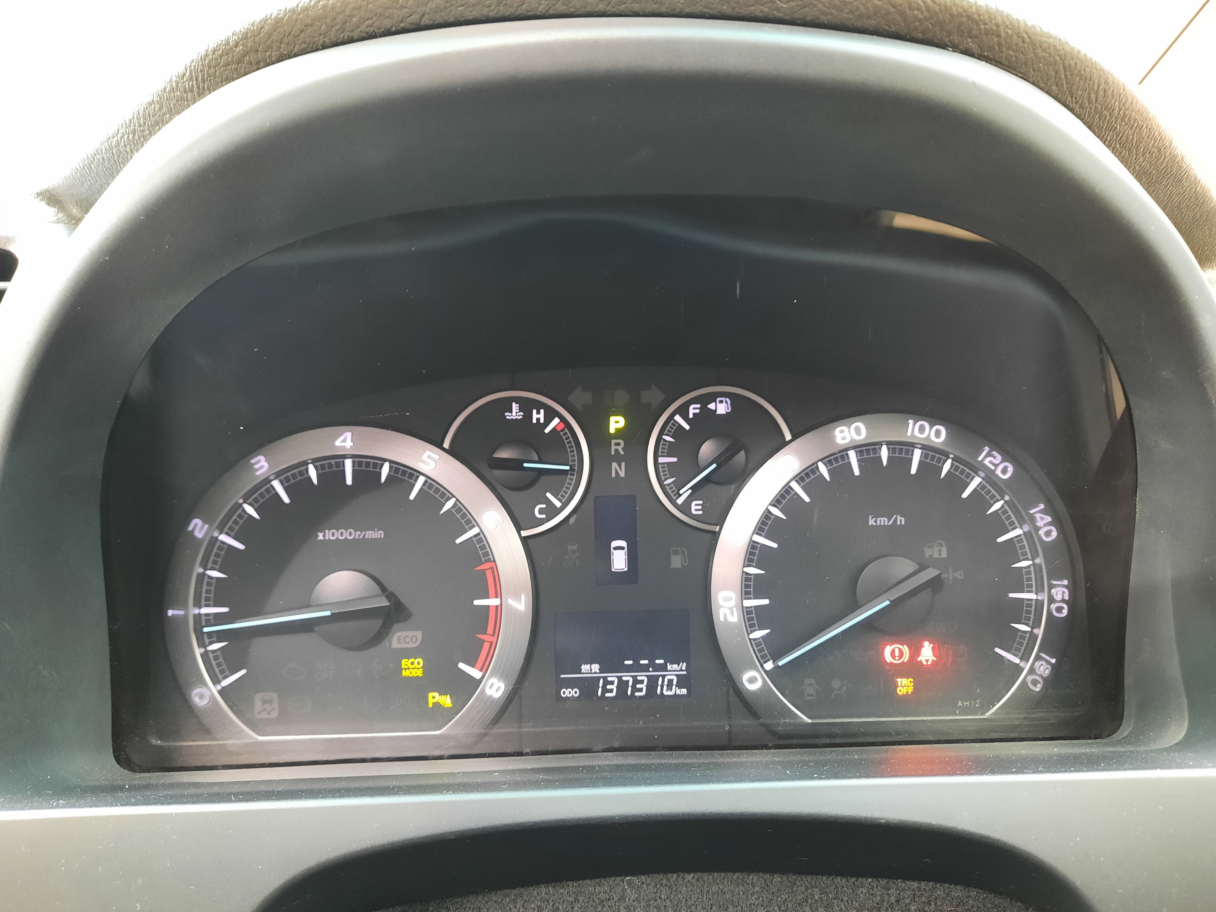 2012 Toyota Alphard  S 2.4 AT 2012 Toyota Alphard  S 2.4 AT