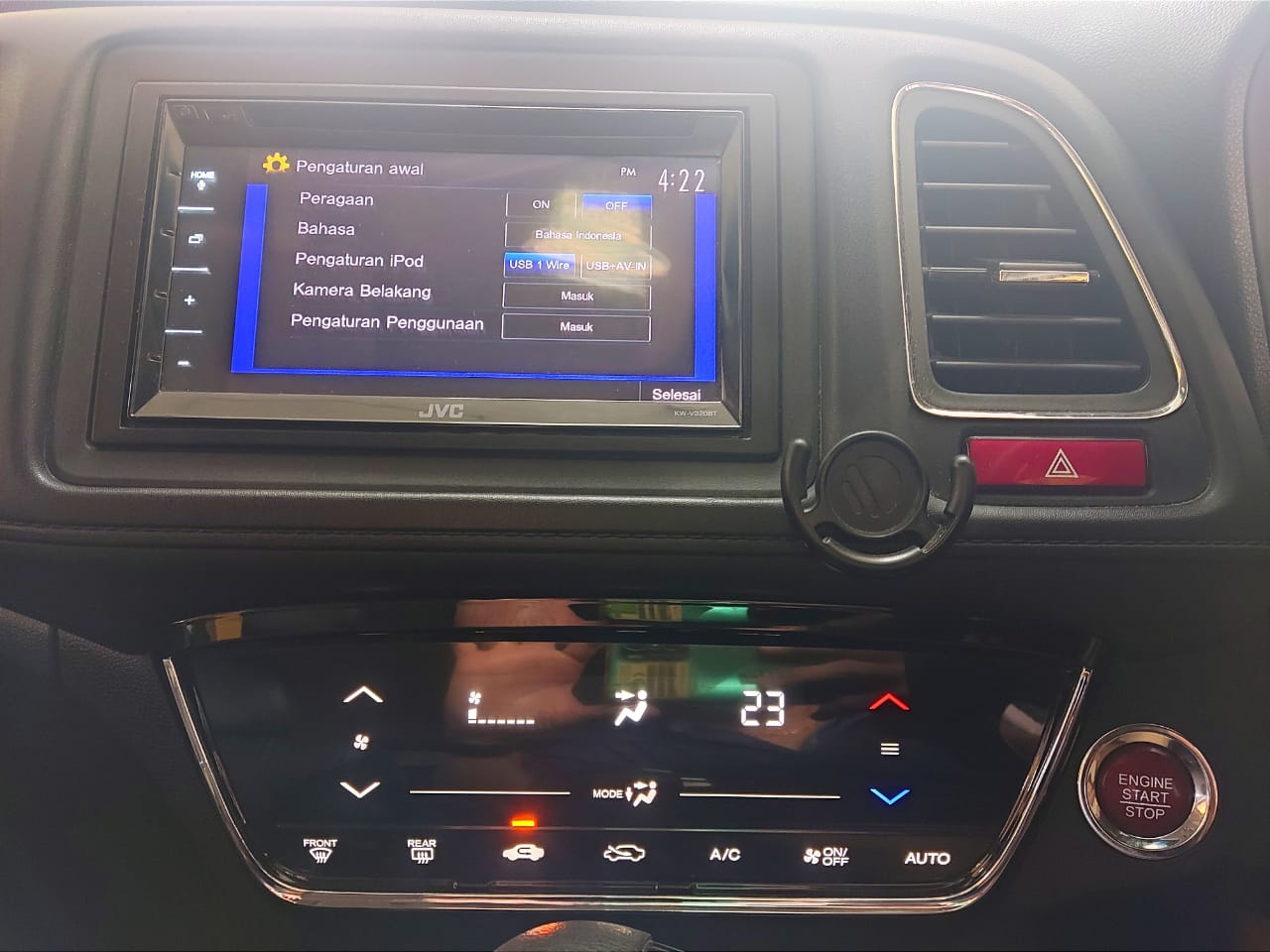 2017 Honda HRV 2017 Honda HRV