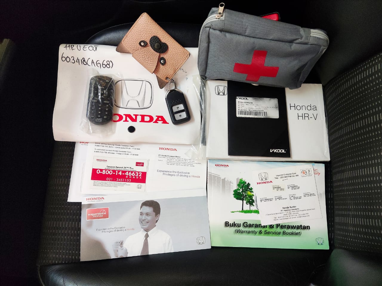 2017 Honda HRV 2017 Honda HRV