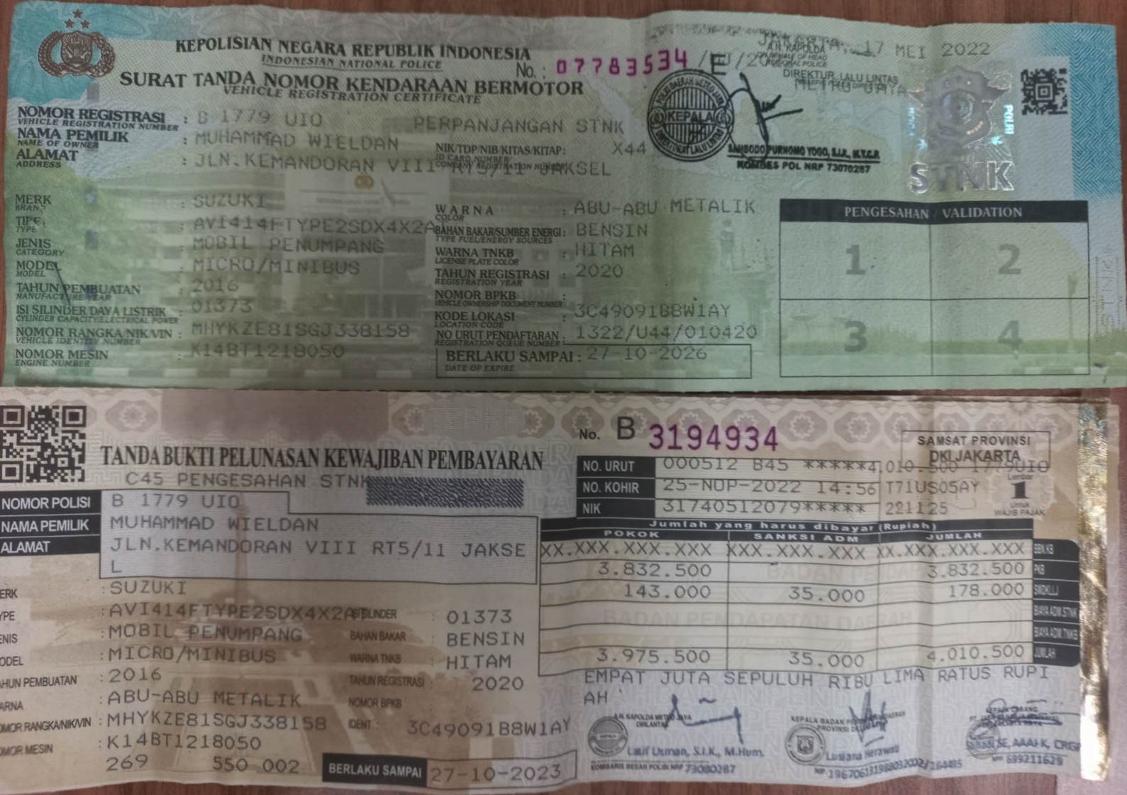 2016 Suzuki Ertiga 2016 Suzuki Ertiga