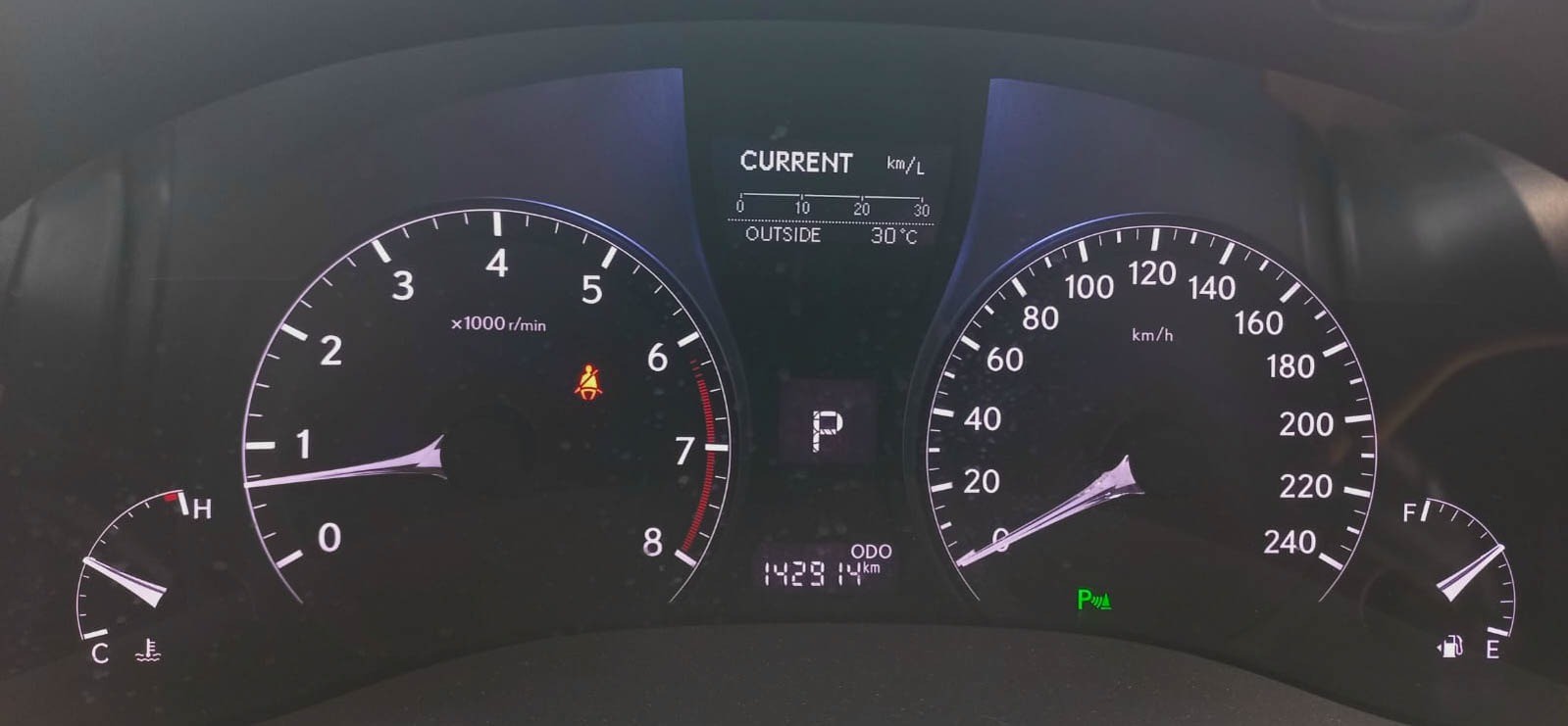 2014 Lexus RX 270 2014 Lexus RX 270