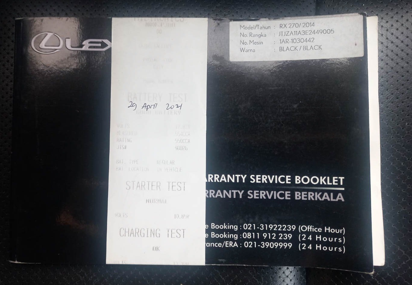 2014 Lexus RX 270 2014 Lexus RX 270