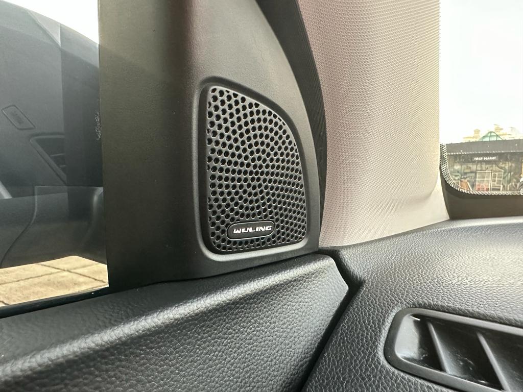 2022 Wuling Almaz 2022 Wuling Almaz