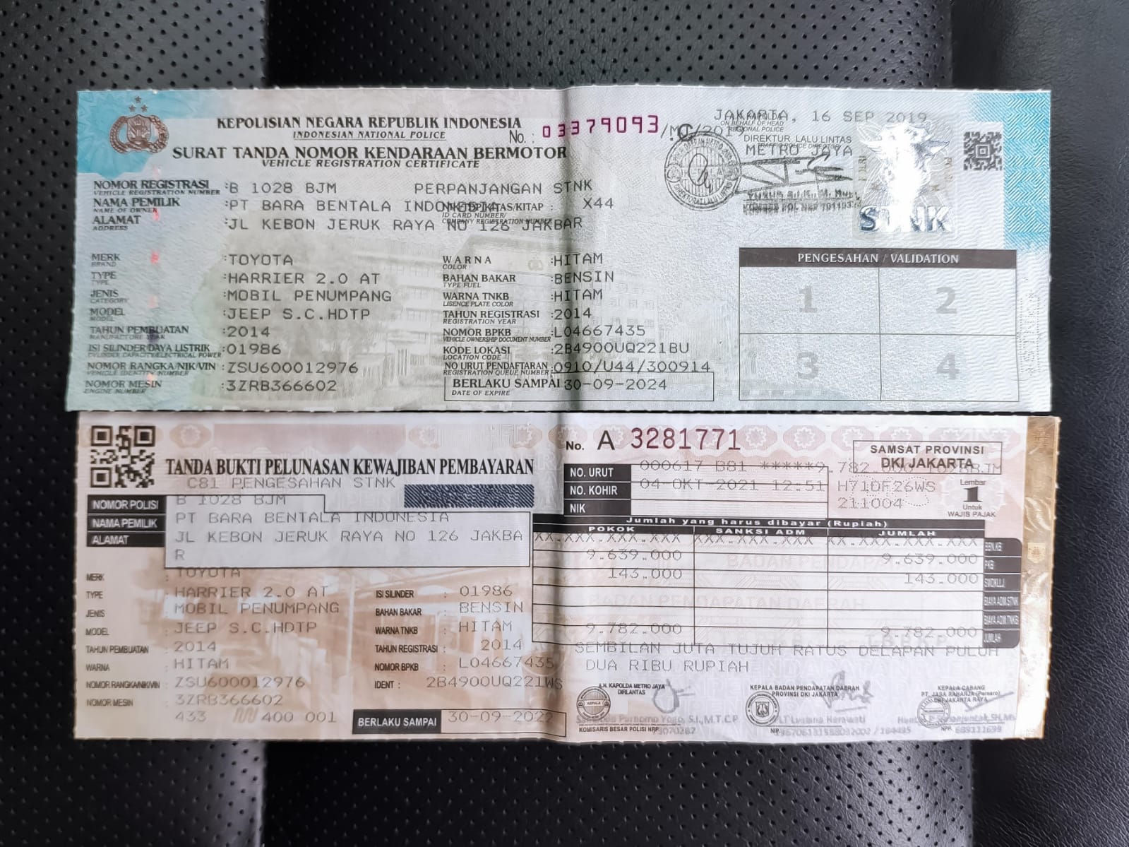 2014 Toyota Harrier 2014 Toyota Harrier