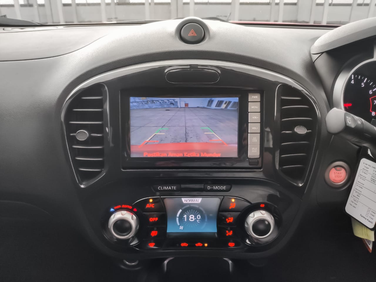 2014 Nissan Juke 2014 Nissan Juke