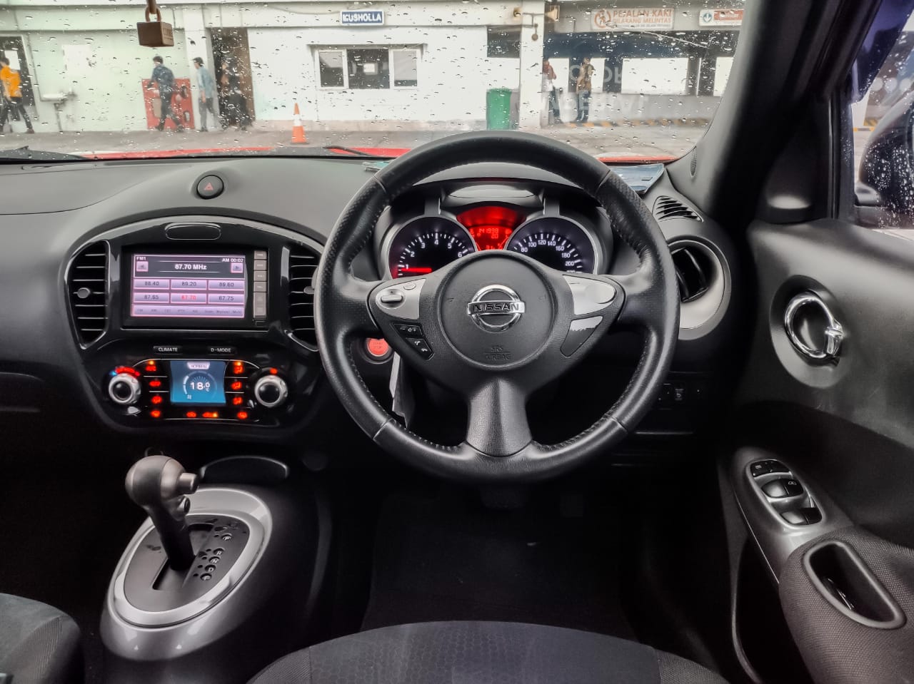 2014 Nissan Juke 2014 Nissan Juke