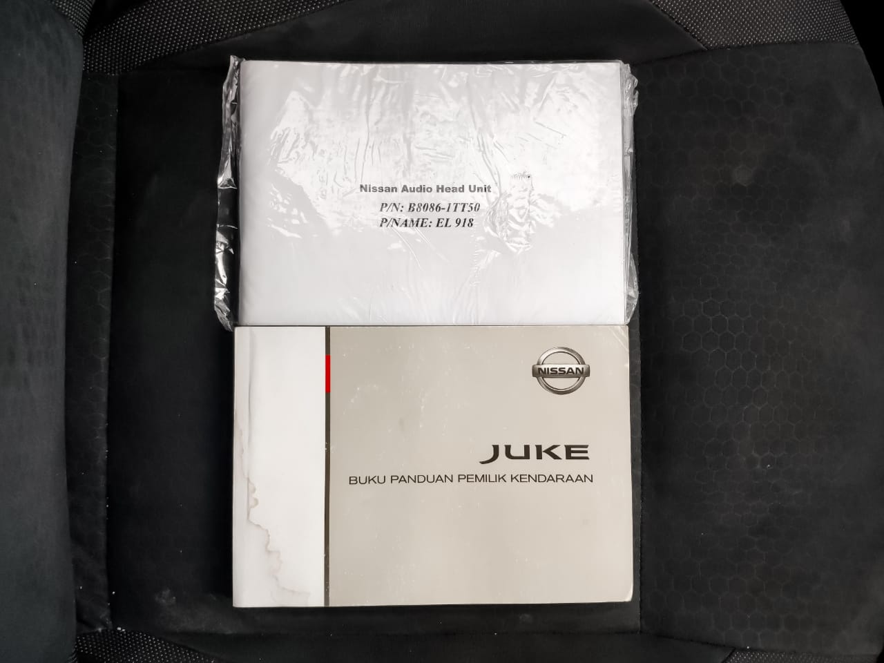 2014 Nissan Juke 2014 Nissan Juke