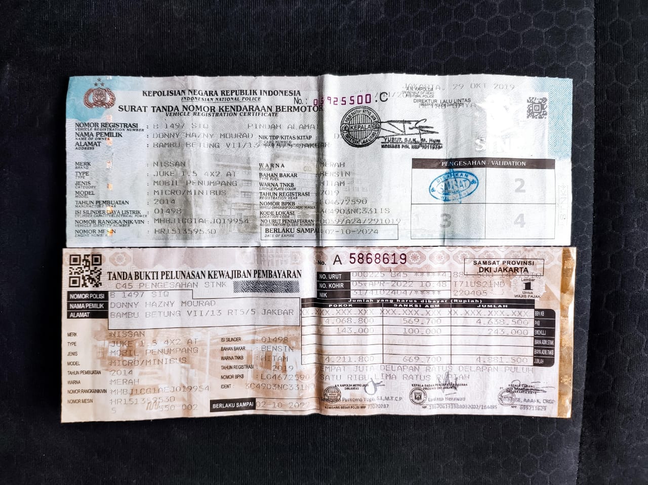 2014 Nissan Juke 2014 Nissan Juke