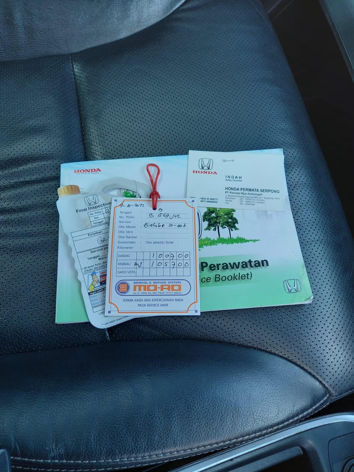 2016 Honda CR-V 2016 Honda CR-V