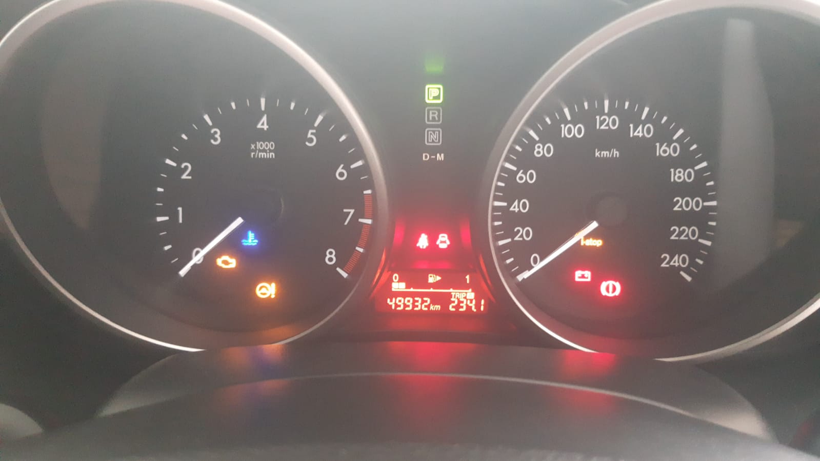 2017 Mazda 5 2017 Mazda 5