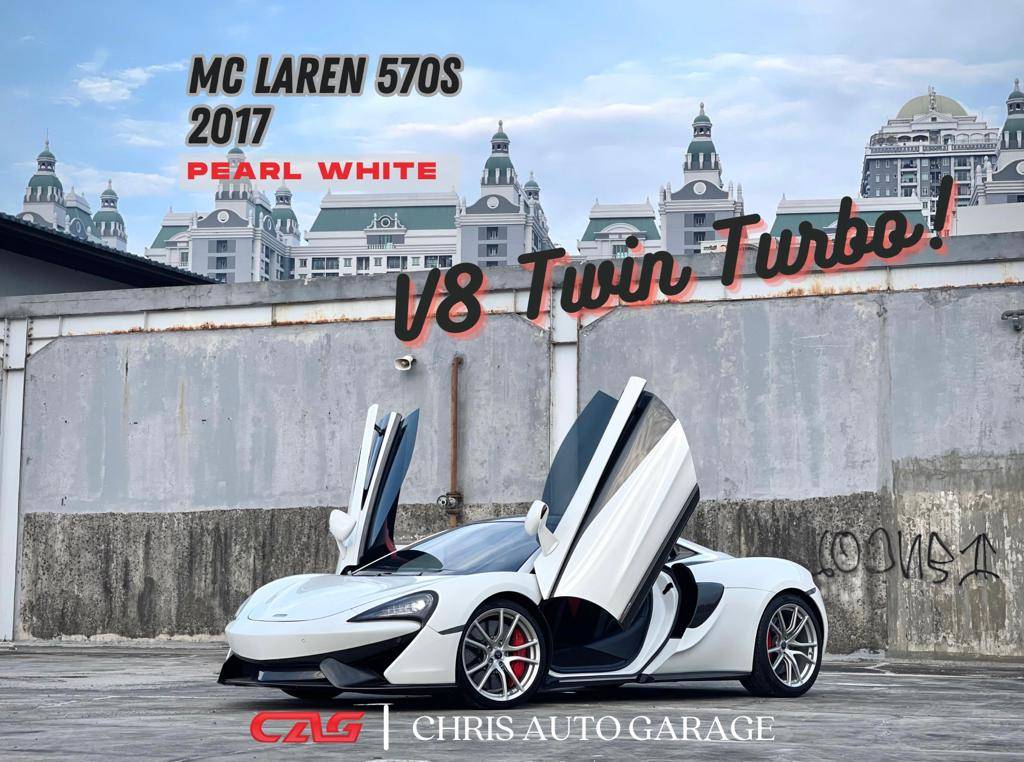 Second Hand 2017 Mclaren 570S 3.8 L