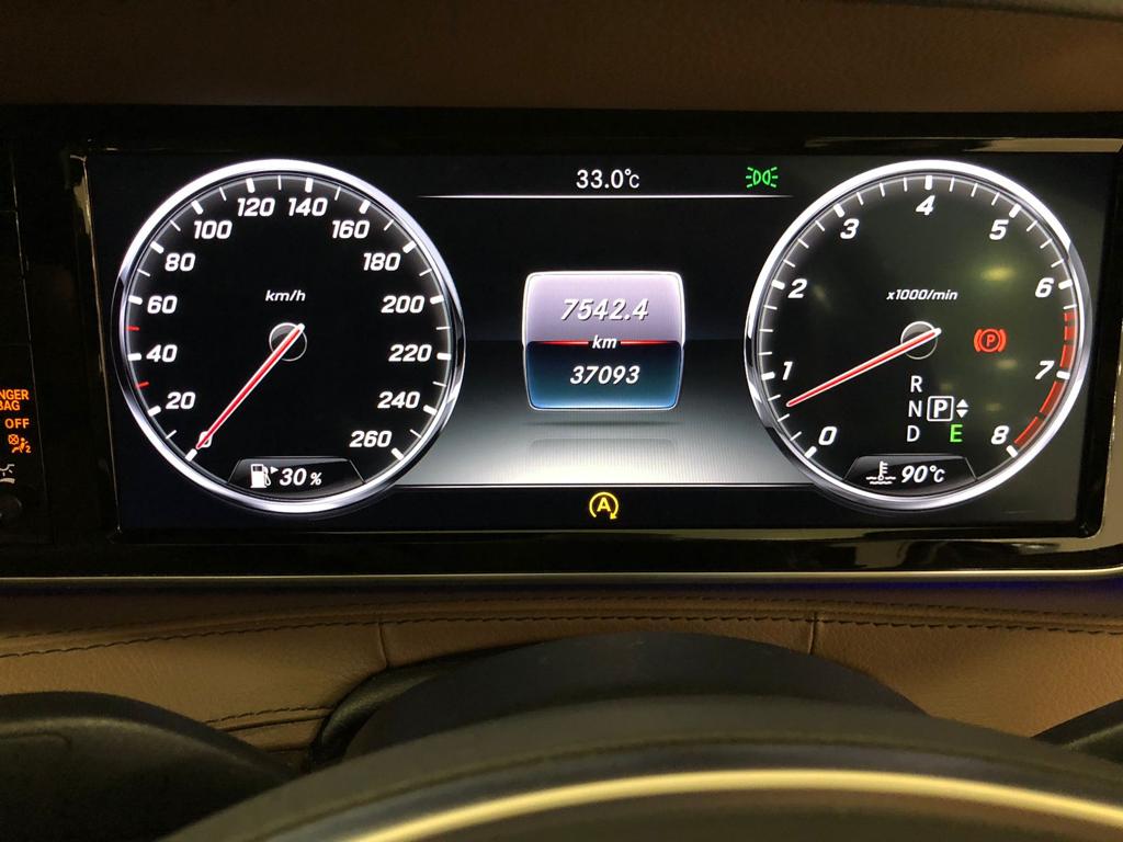 2015 Mercedes Benz S-Class 2015 Mercedes Benz S-Class