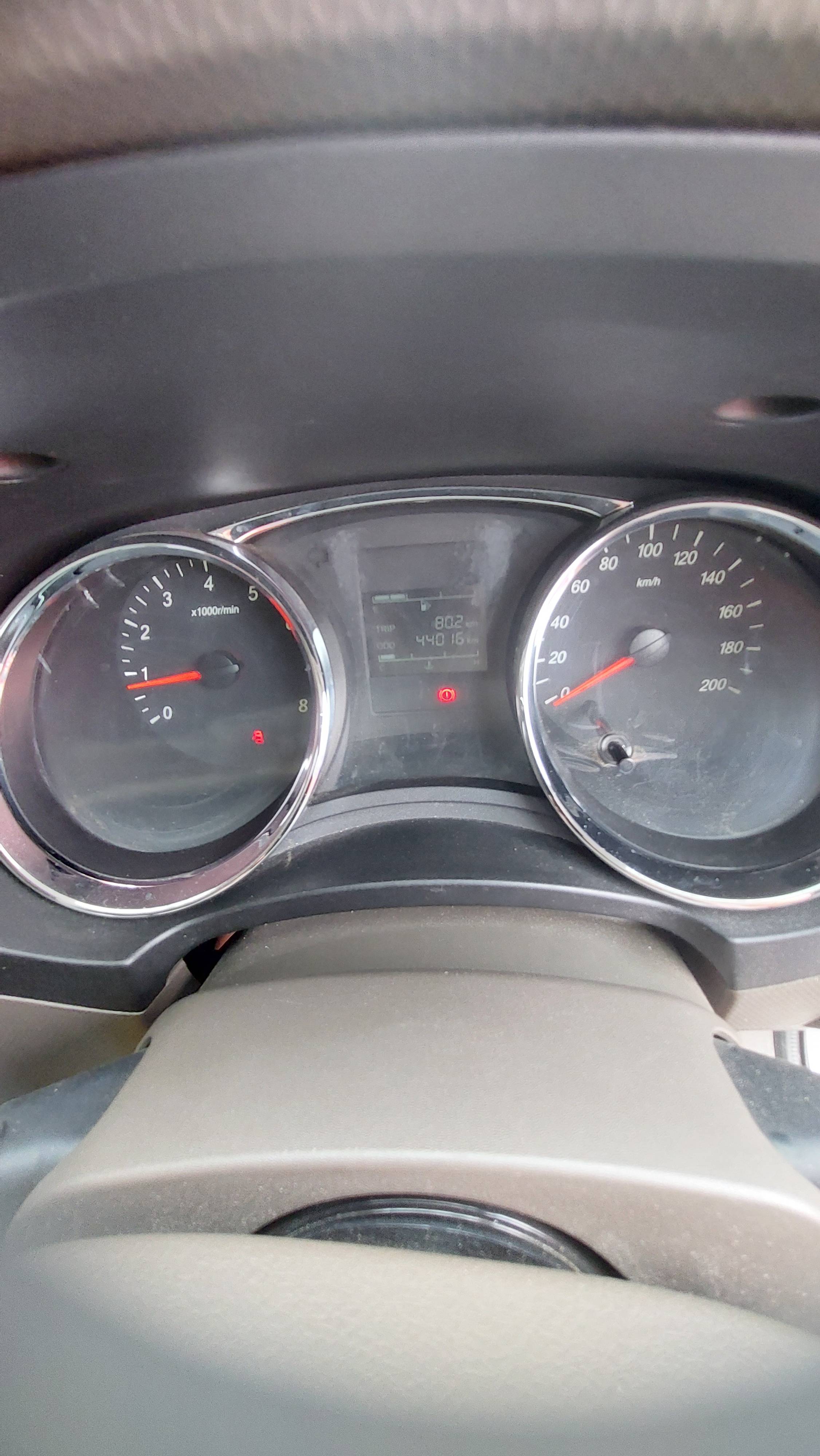 2022 Wuling Formo 2022 Wuling Formo