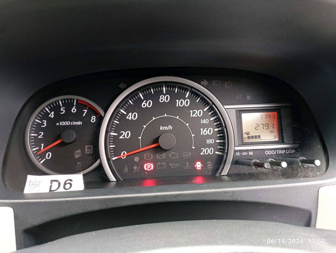 2019 Daihatsu Sigra 2019 Daihatsu Sigra