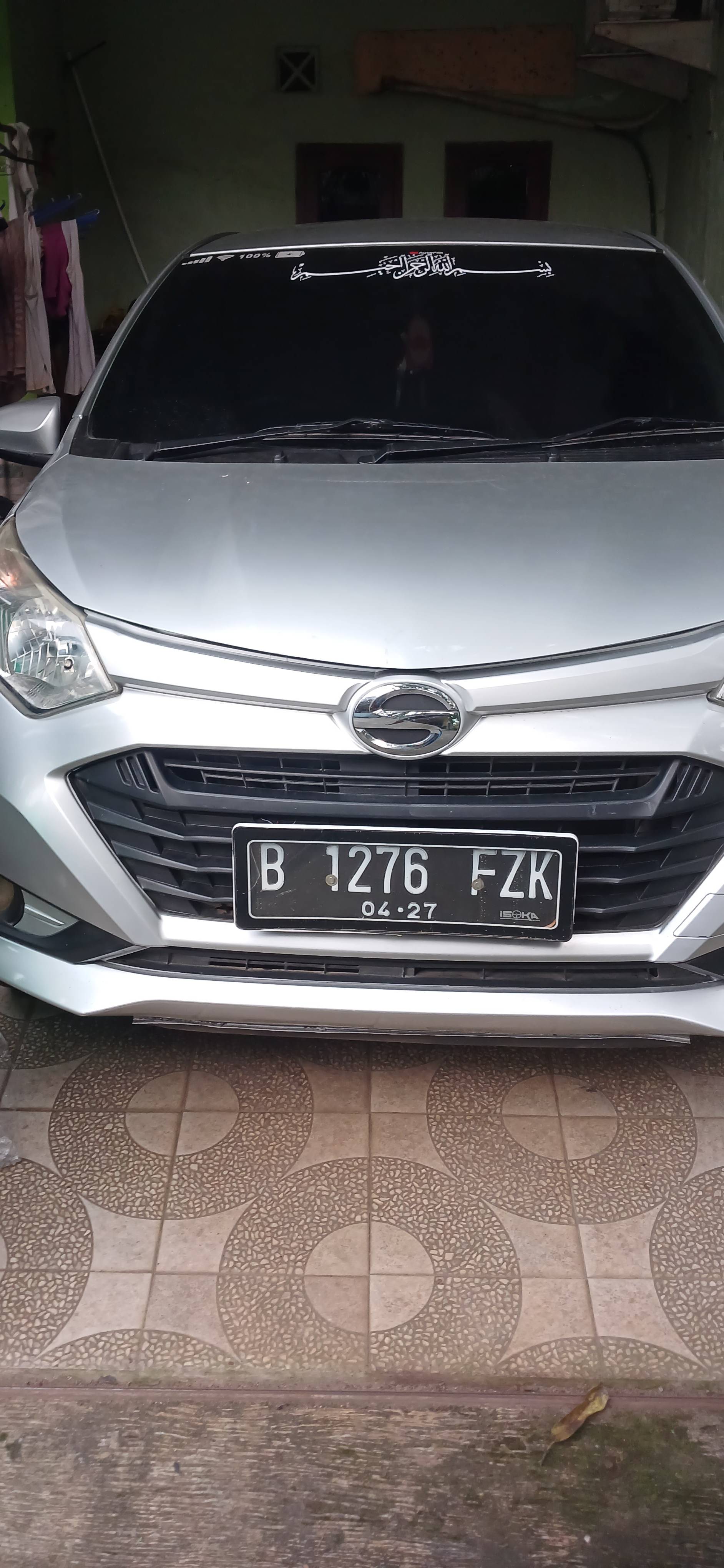 2017 Daihatsu Sigra 1.2 X MT Bekas 2017 Daihatsu Sigra 1.2 X MT Bekas