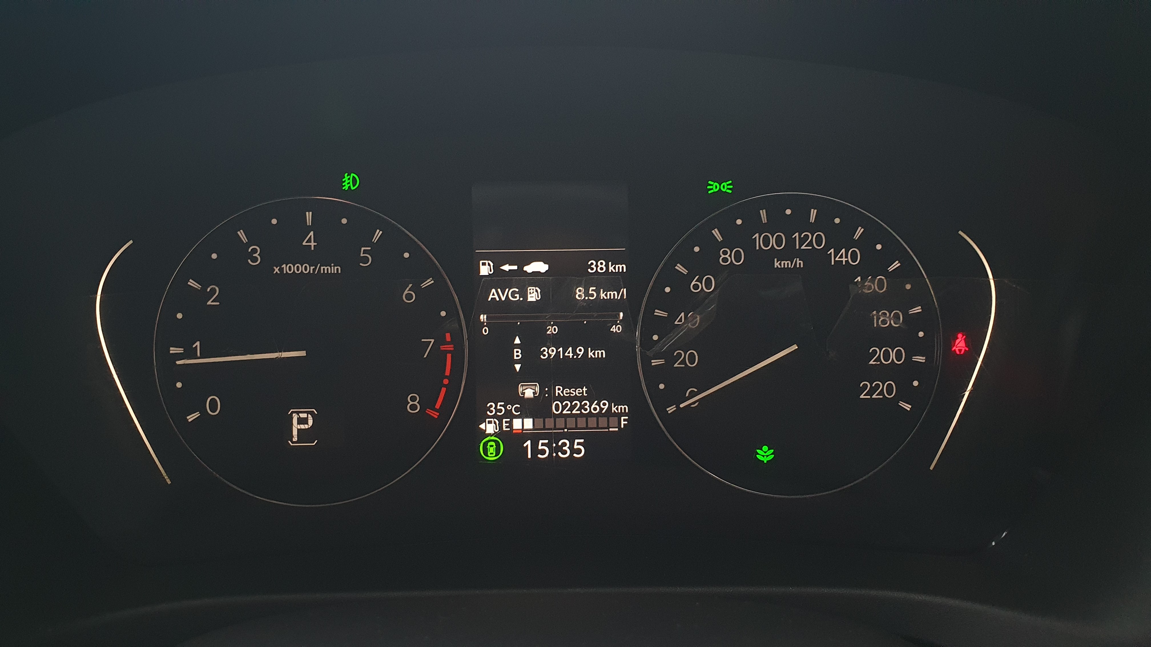 2023 Honda HRV 2023 Honda HRV