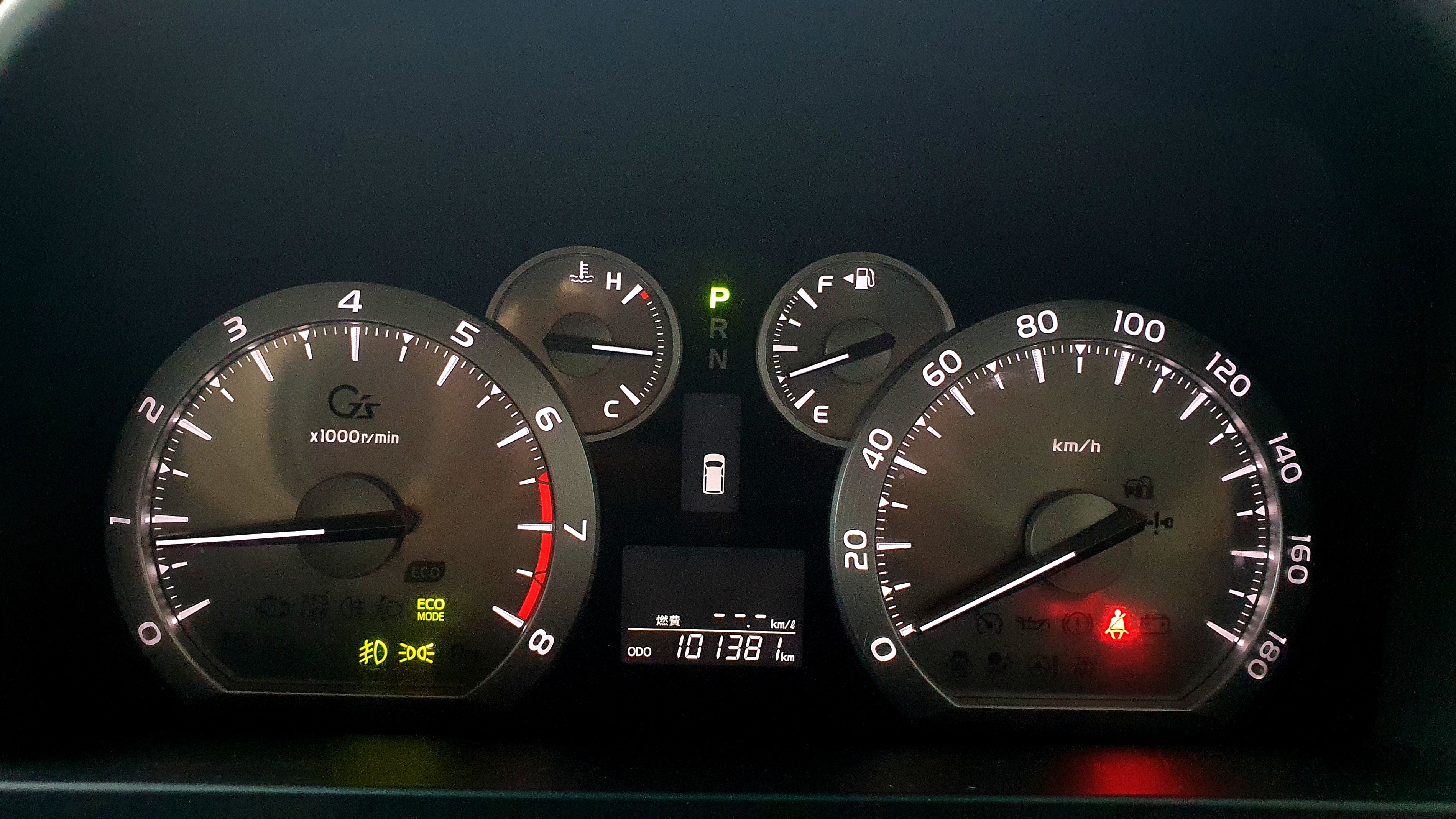 2013 Toyota Vellfire 2013 Toyota Vellfire