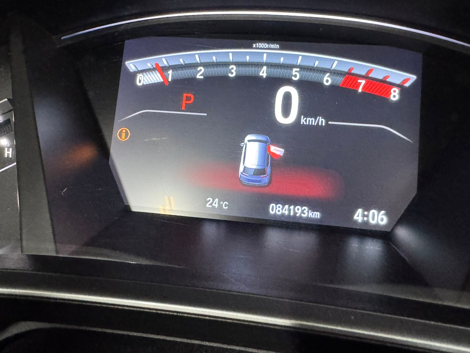 2023 Honda CR-V 2023 Honda CR-V