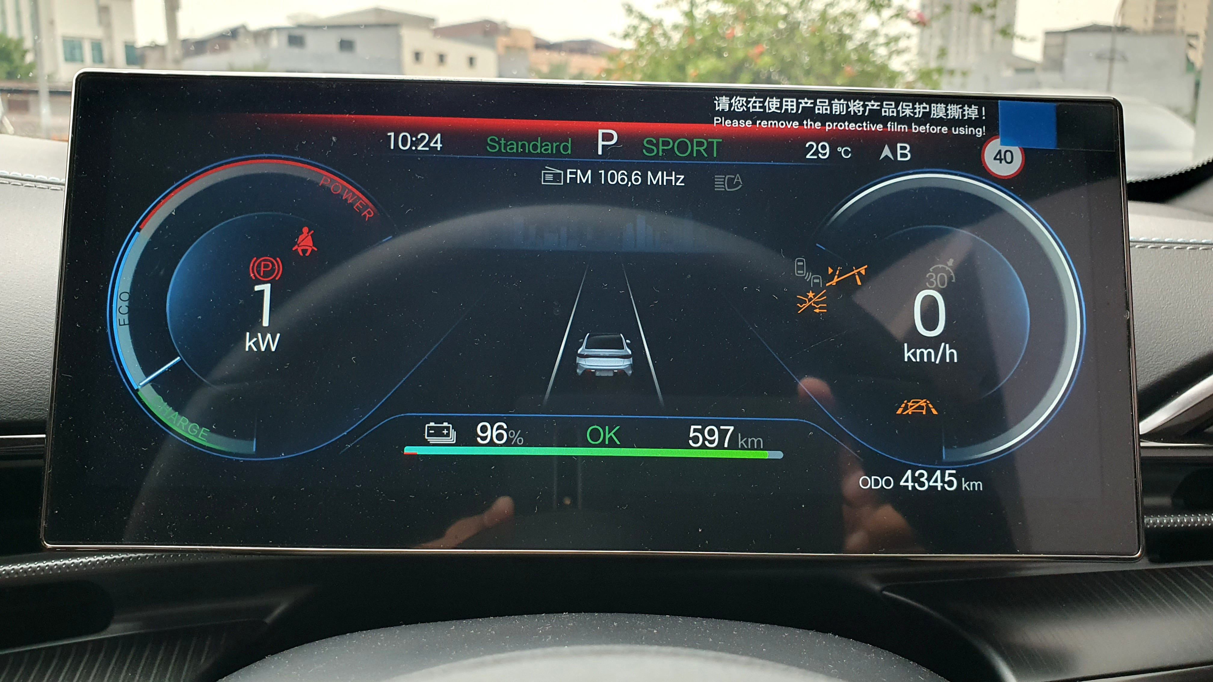 2024 BYD Seal 2024 BYD Seal