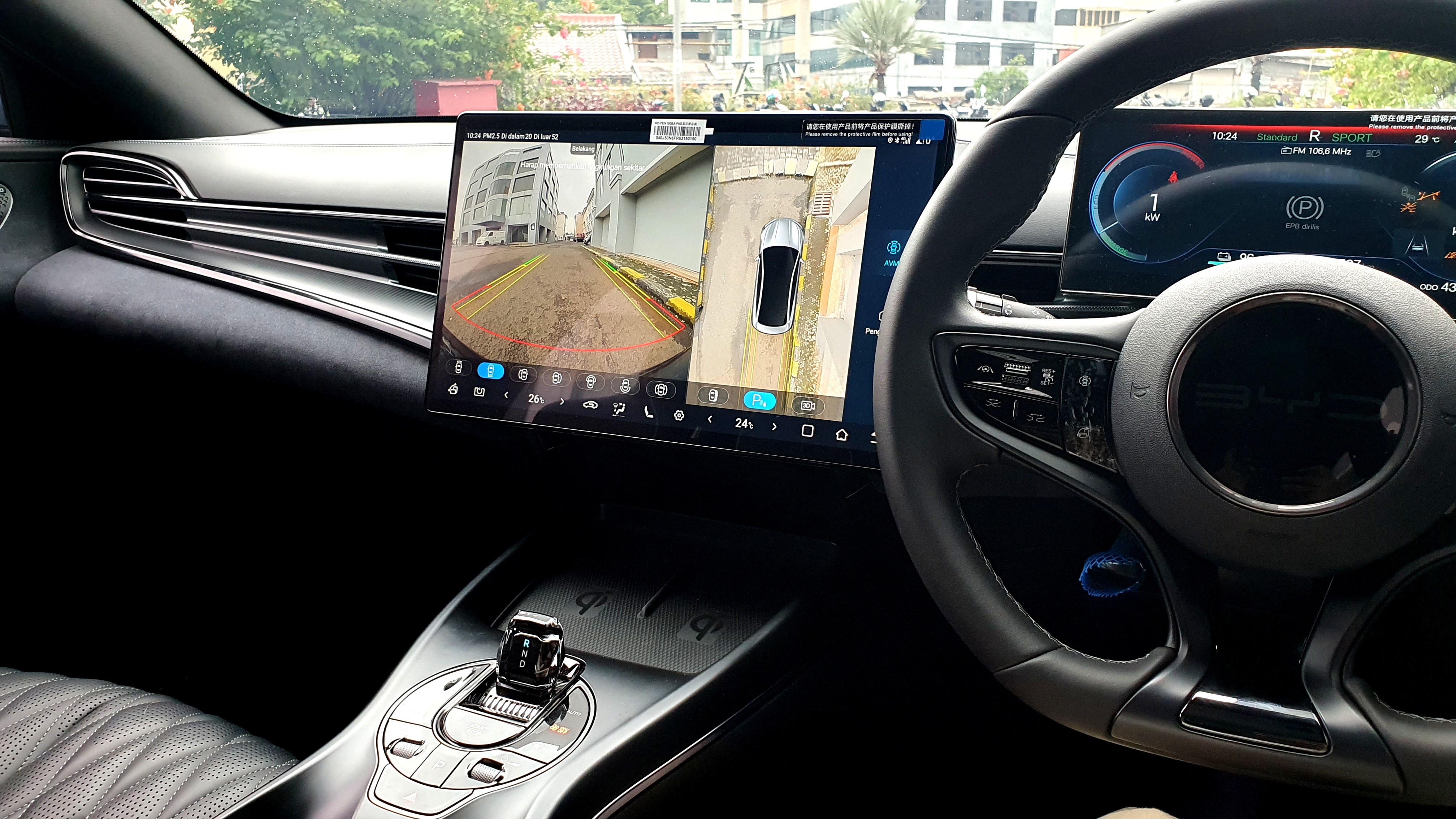 2024 BYD Seal 2024 BYD Seal