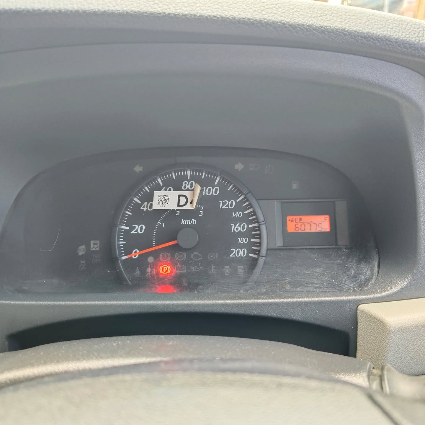 2021 Daihatsu Sigra 1.0 D MT 2021 Daihatsu Sigra 1.0 D MT