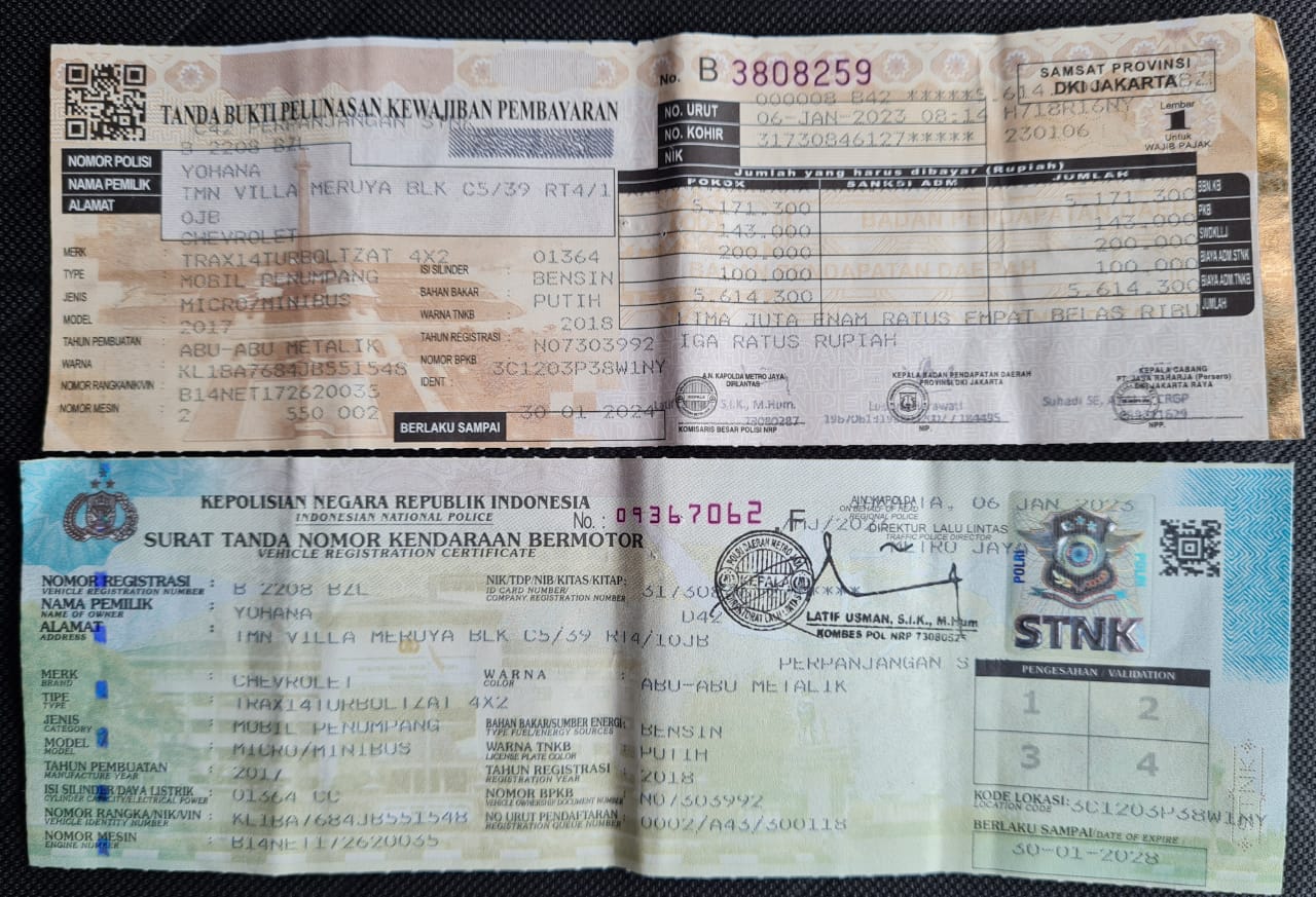 2017 Chevrolet Trax 2017 Chevrolet Trax