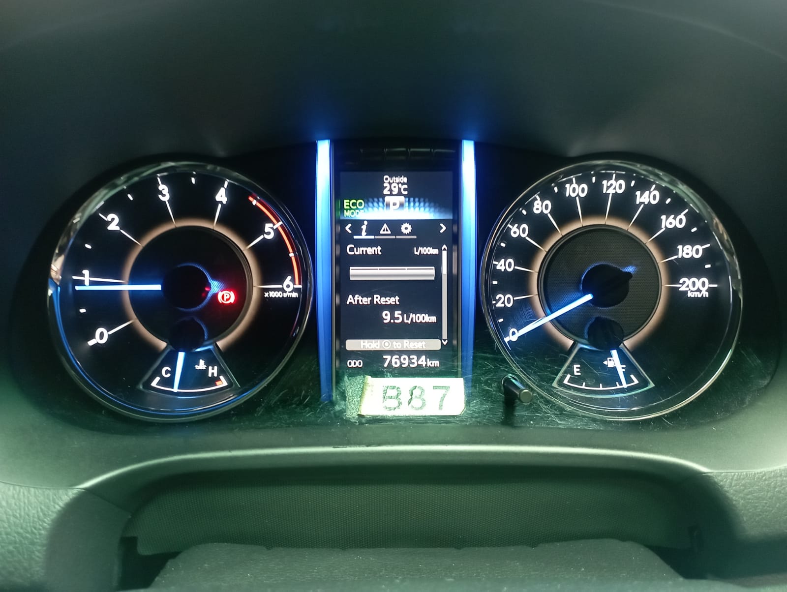 2018 Toyota Fortuner 2018 Toyota Fortuner