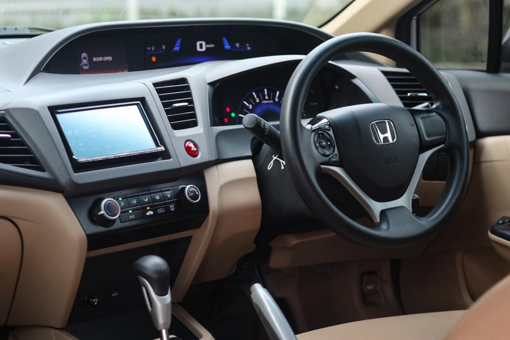 2013 Honda Civic 2013 Honda Civic