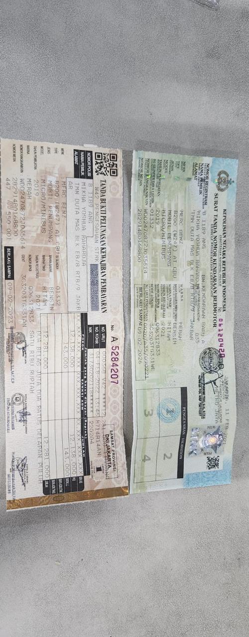 2019 Mercedes Benz B-Class 2019 Mercedes Benz B-Class