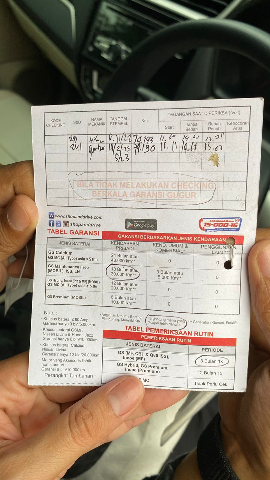 2018 Honda Brio 2018 Honda Brio