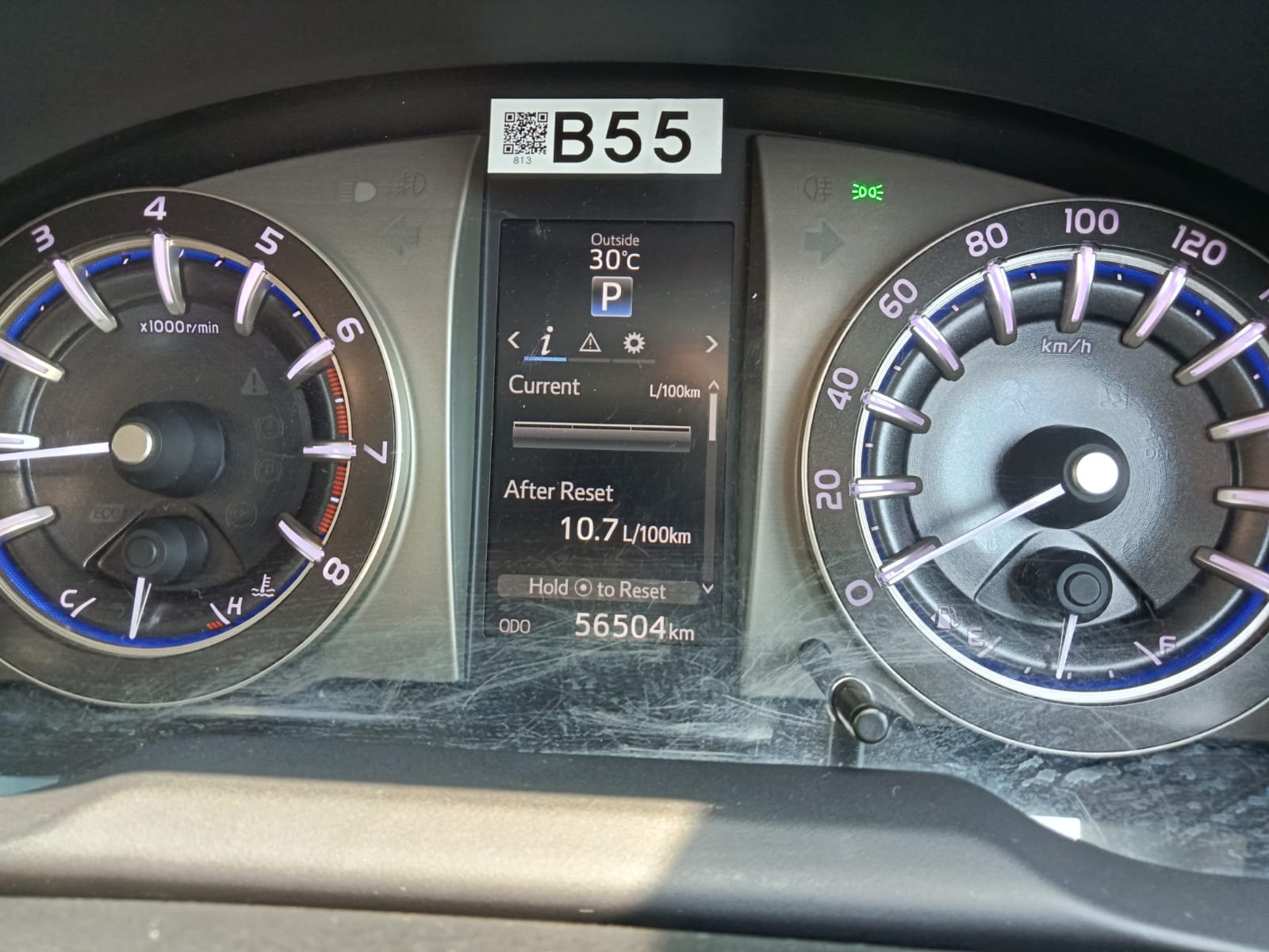 2018 Toyota Venturer 2018 Toyota Venturer