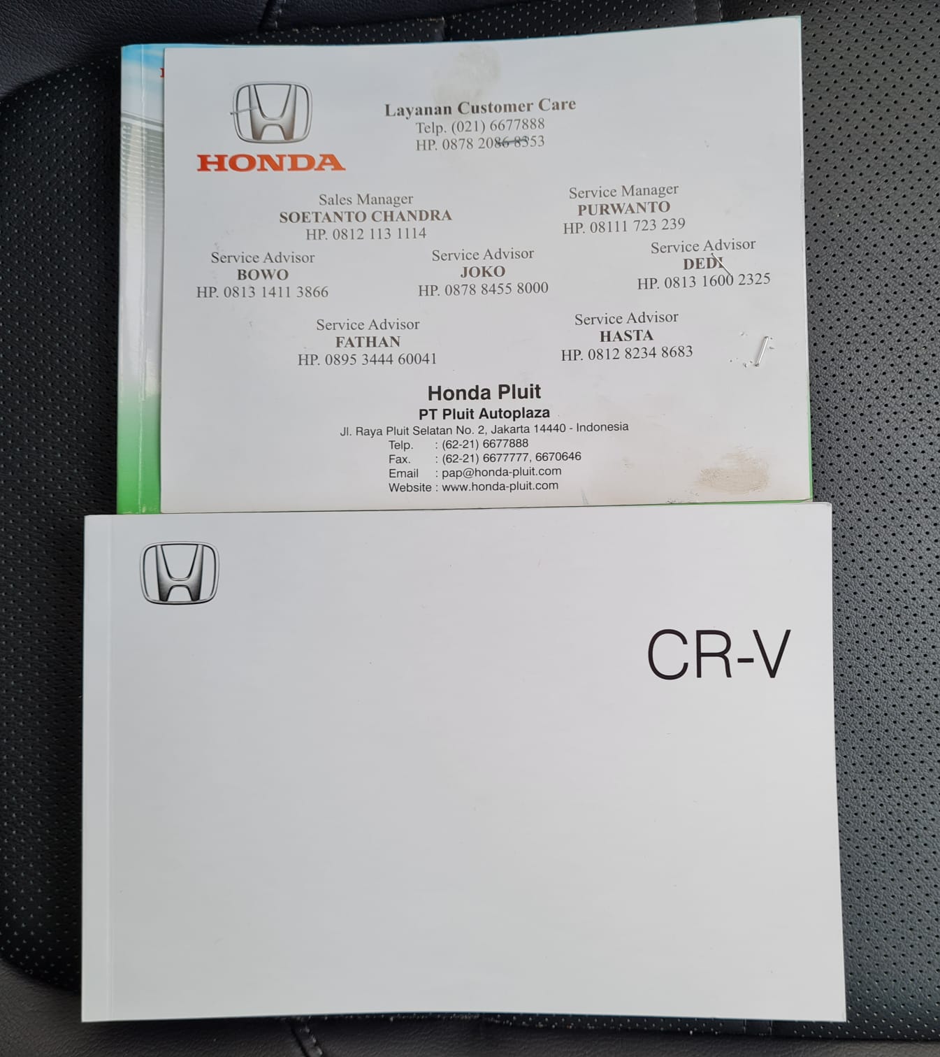 2020 Honda CR-V 2020 Honda CR-V