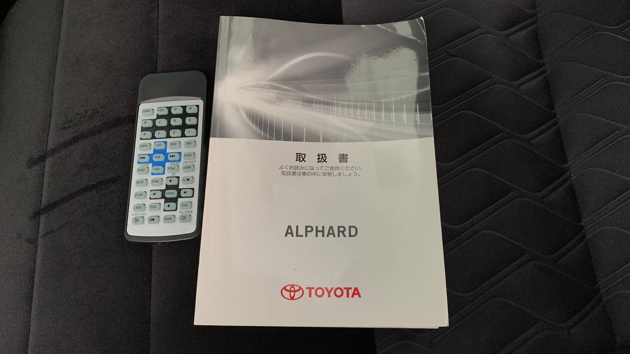 2015 Toyota Alphard 2015 Toyota Alphard