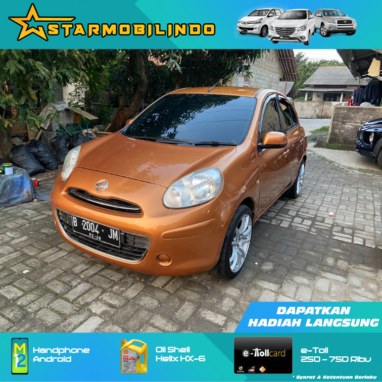 2011 Nissan March 2011 Nissan March